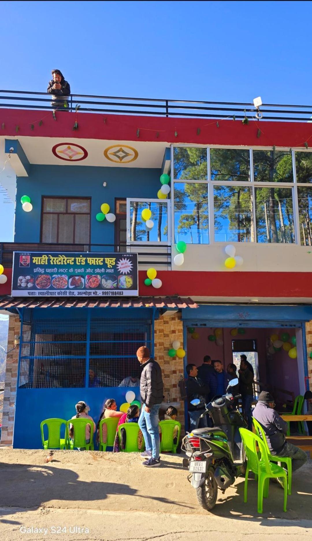 Mahi Restaurant & Guest House 알모라 외부 사진